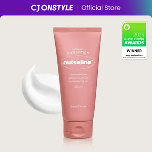 Nutseline Aroma-Nut Firming Body Lotion, 200 ml