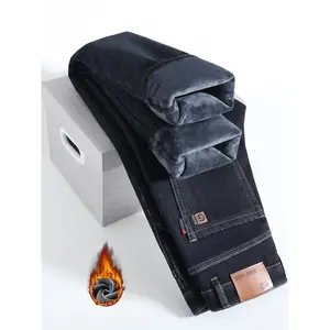 Men's Fleece Lined Denim Jeans, Loose Straight Leg Long Pants, Warm Fashionable Winter Washed Jeans, Casual All-Season Wear