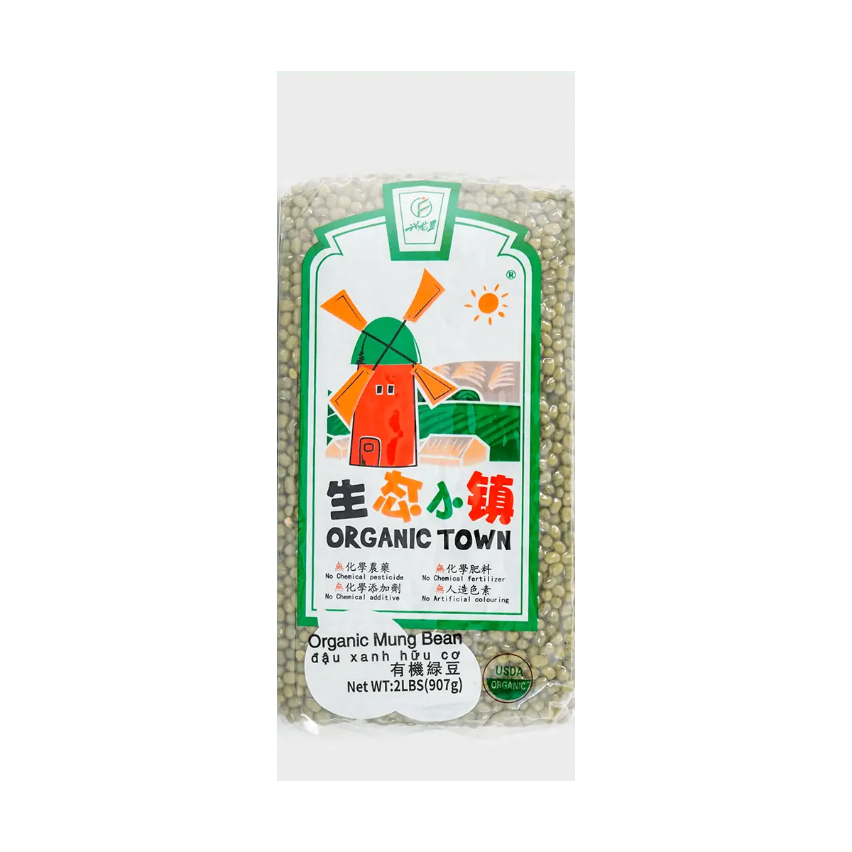 Green House Organic Mung Beans, 907g (2 lbs) - Premium Quality, Non-GMO, Kosher Certified for Sprouts, Cooking, Baking & Healthy Meals