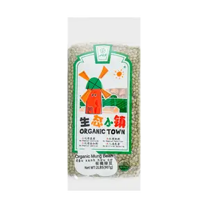 Green House Organic Mung Beans, 907g (2 lbs) - Premium Quality, Non-GMO, Kosher Certified for Sprouts, Cooking, Baking & Healthy Meals
