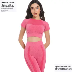Women’s Seamless Short Sleeve Crop Top & High-Waist Leggings Set, 2-Piece Activewear for Yoga, Gym, Running, Daily Sports, and Commuting