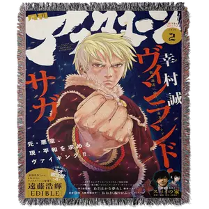 Real Warrior Woven Blanket Tapestry | Anime Room Decor | TikTok Viral Tapestry | Otaku Wall Art
