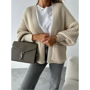 Knitted Short Balloon Sleeve Cardigan