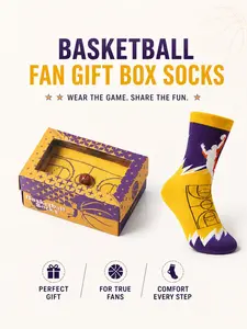 Basketball Fan Gift Box Socks, Sweat-Wicking Breathable, All-Season Unisex, Festival Party Birthday Trendy Socks, 1 Pair Set