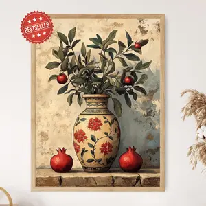 Armenian Pomegranate Vase Art Print, Cultural Symbol, Unframed