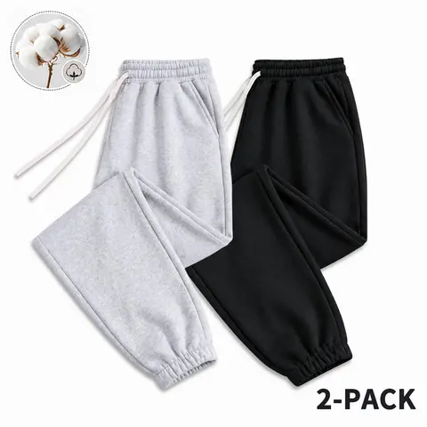 Men’s cotton jogger sweatpants, two-pack — loose casual solid-color long pants for everyday wear, commuting, and versatile athletic wear