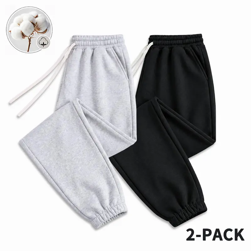 Men’s cotton jogger sweatpants, two-pack — loose casual solid-color long pants for everyday wear, commuting, and versatile athletic wear