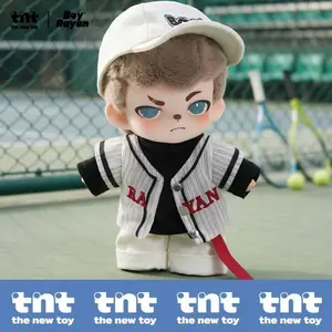 【tntspace】Rayan Urban Walk series Plush Pendant