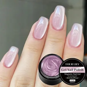 8ML Magnetic UV Gel Nail Polish, Cat Eye Glass Bead Effect Nail Gel Polish, Semi Permanent Shiny Nail Gel Polish for Home Salon Nail Art Design, Gel Manicure, Fashion Manicure