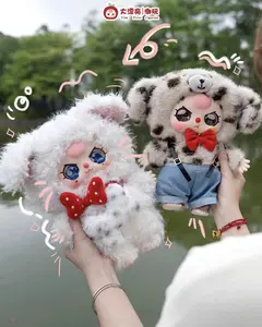 KX-400% V3 Plush MysteryBoxes Soft Plush Collectibles