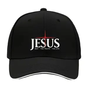 Jesus Way Truth Life Christian Baseball Cap Trucker Hat - Bold Red Cross and Flame Design with Jesus' Name and John 14:6 Scripture, Durable Faith Headwear, Religious Headwear, High Quality Stitching, Scripture Headwear, Outdoor Enthusiasts