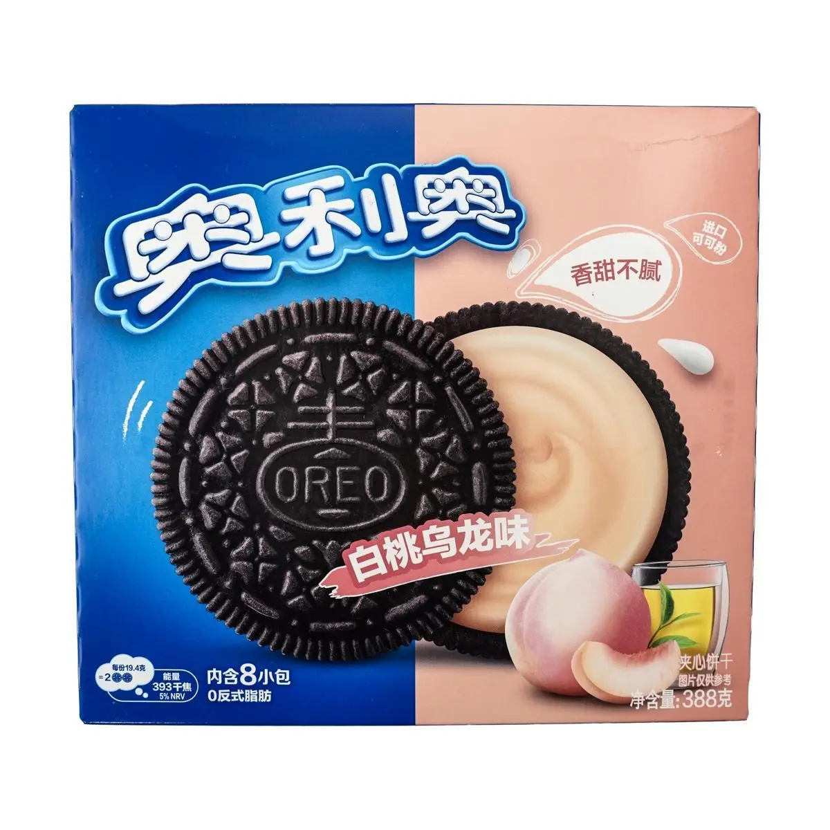 OREO China Edition White Peach Oolong Cream Sandwich Cookies 388g - Unique Flavor Snack