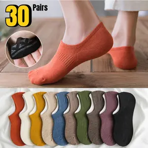 10/20/30 Pairs of Women's Spring/summer Boat Socks, Morandi Color Light Mouth Invisible Socks, Women's Lining Silicone Anti Slip and Non Falling Heel, Comfortable and Breathable High Heels Socks, Short Tube Socks