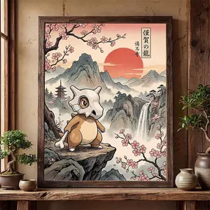 Cubone Fan Art Poké Japanese Tapestry Style Anime Poster, Printable Wall Art