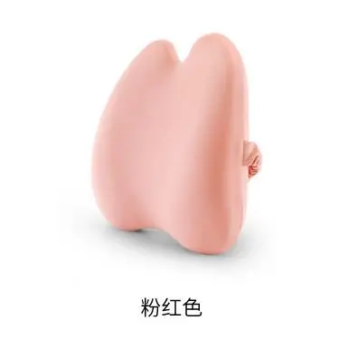 Pink Lumbar Support Pillow