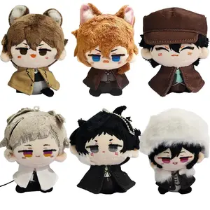 Anime BSD Plush Doll Dazai Osamu figure Nakahara Chuuya Fyodor D Edogawa Rampo Nakajima Atsushi plush Pendant Keychain Toys Gift