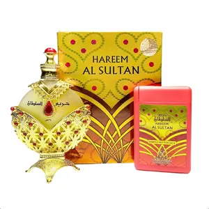 Hareem Al Sultan Gold CPO-35Ml (1.1oz) With Free Gift Spray EDP - 20ml (0.7oz) By Khadlaj - The Original Fragrance Luxury Perfume Scented