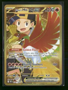 SV10: Destined Rivals Ethan's Ho-Oh ex #239/182