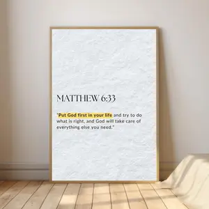 Matthew 6:33 Bible Verse Wall Art, Christian Home Decor, Bible Verse Poster, Home Wall Art