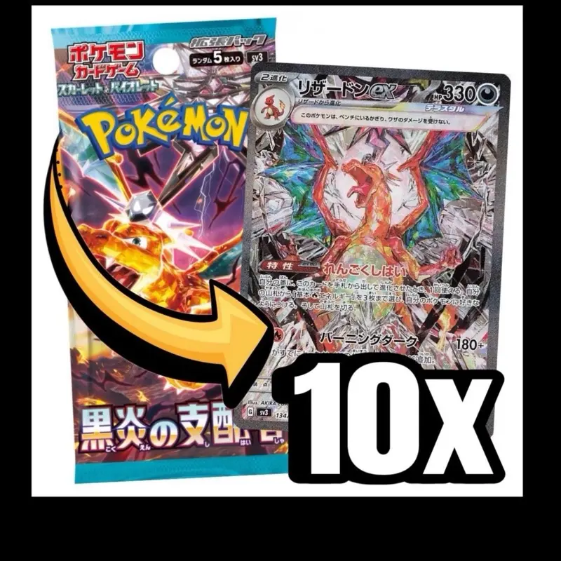 japanese ruler of the black flame booster box Pokmon Ruler of the Black Flame Korean Booster Box