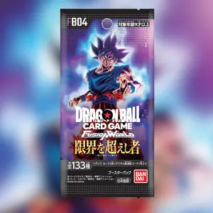 [JPN] Dragon Ball Super TCG: Fusion World - Ultra Limit Booster Pack [FB04]