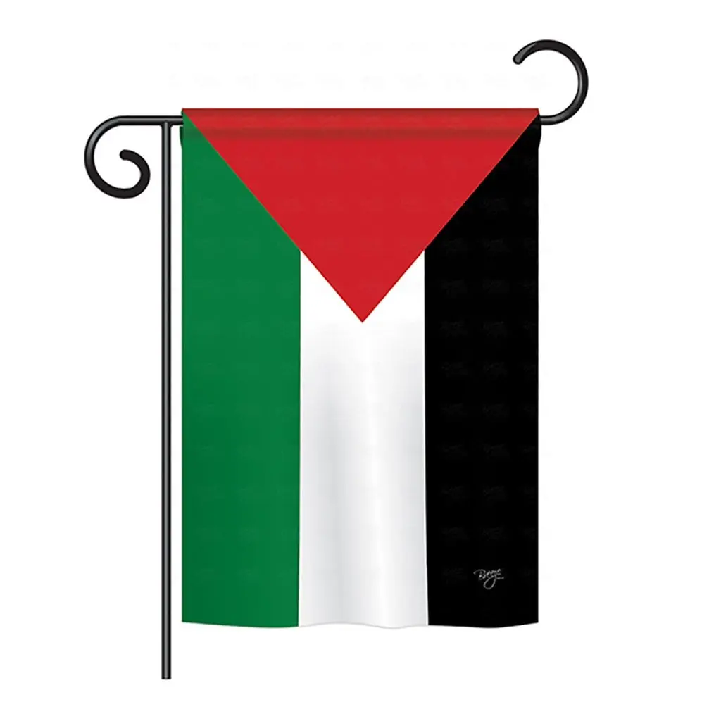 Breeze Decor BD-CY-GS-108228-IP-BO-D-US14-BD 13x18.5" Rectangular Double-Sided Fabric Palestine Flag, Outdoor Garden Accessories, Nationality Impressions Vertical Decorative Garden Flag Set with Banner Pole