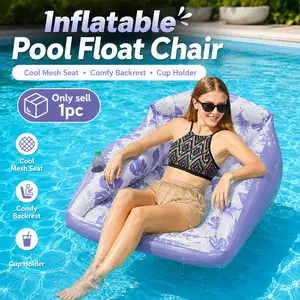 Inflatable Pool Raft for Adults Floral Leaf Style, Thick PVC Mesh Floating Sofa Chair with Cup Holder, Comfortable Single Water Lounger with Backrest for Poolside, Beach, Lake, River, Vacation Travel, Summer Party and Outdoor Relaxation