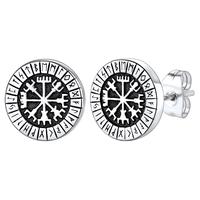 Vegvisir-Steel