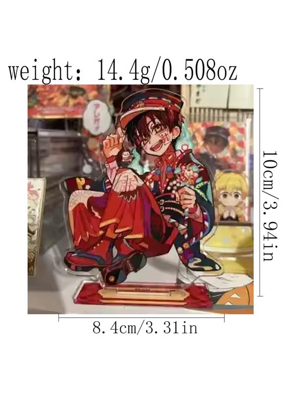 Anime Peripheral Haku No Yome Dual-Character Standing Plaque Desktop Decoration, High-Quality Haku No Yome Eight Seeker Ningning Mini Figurine