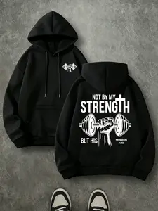 Not By My Strength But His Double Print Hoodie, 270G Brushed Fleece Dumbbell Christian Fitness Hooded Sweatshirt, Philippians 4:13 Religious Gym Pullover For Men Workout Streetwear