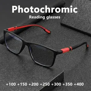New Sports Color-Changing Reading Glasses, Contrast Automatic Photochromic, Unisex Outdoor/computer Daily Commute, Men's Rectangular Full Frame Eyeglasses