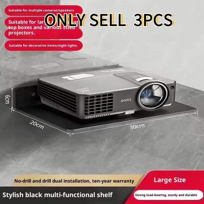 Black projector, large size