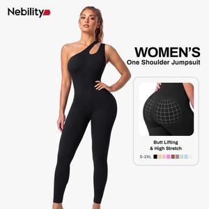 Nebility Women's Workout Seamless Yoga Ribbed Bodycon Jumpsuit Cut Out Asymmetric One Piece Leg Lengthening Tank Top Leggings Romper Stylish Activewear Stretchable All Season Solid Color Sports Jumpsuit #SummerWins #DealsForYouDays