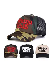 Unisex Mama Club Baseball Cap Dad Trucker Hat, Adjustable Outdoor Sun Protection Hat, Casual Woven Fabric, Suitable for Spring & Fall Travel, Trucker Style Hat