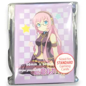Hatsune Miku: Megurine Luka Megane Deck Protector Sleeves - Pack of 50 - Qty 1