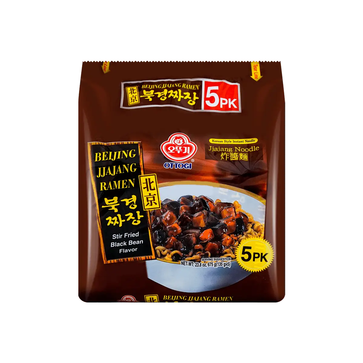 OTTOGI Beijing Style Jjajangmyeon Noodles - 5 Pack (675g) - Authentic Korean Black Bean Paste Ramen - Quick & Easy Meal