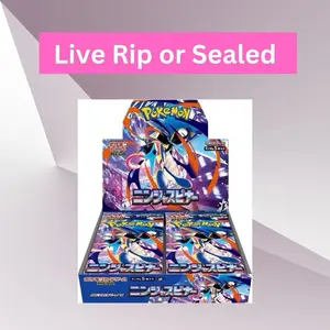 Ninja Spinner Booster Box - M4 Pokémon JPN