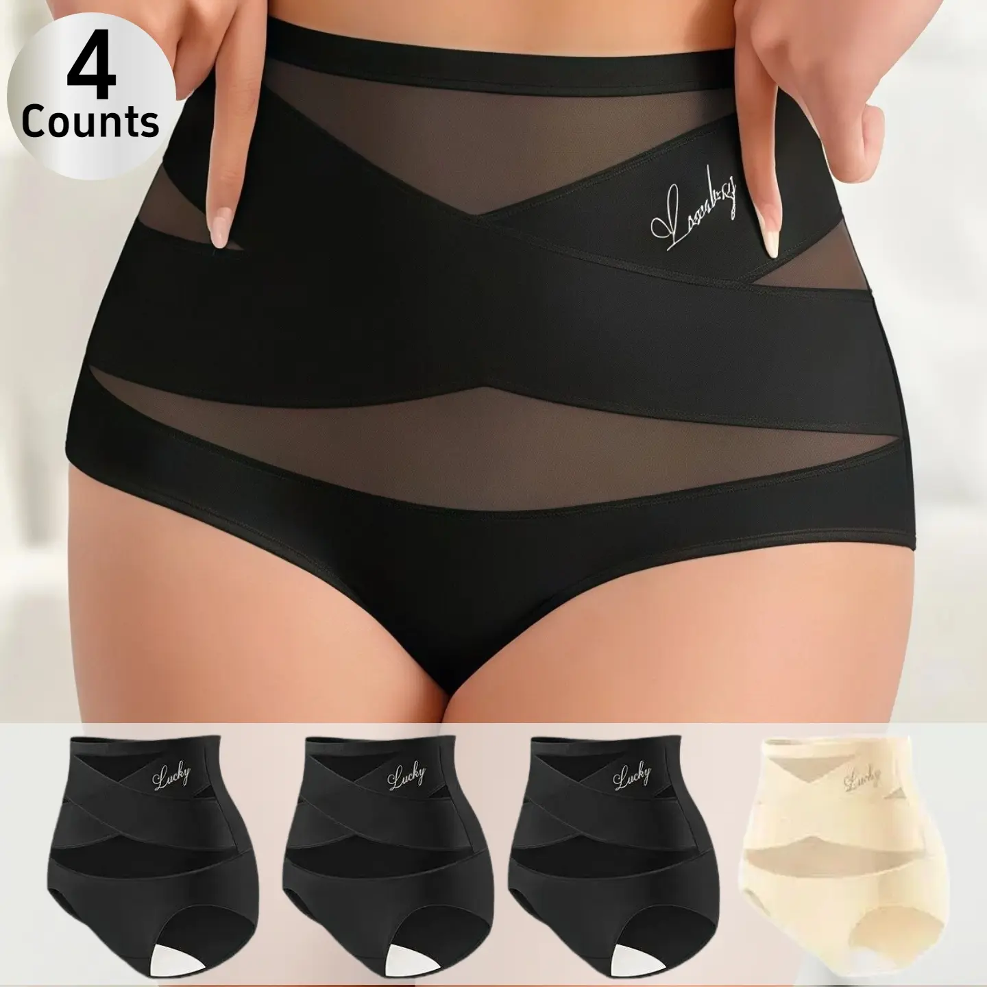 4 Pcs 3 Black 1 Beige