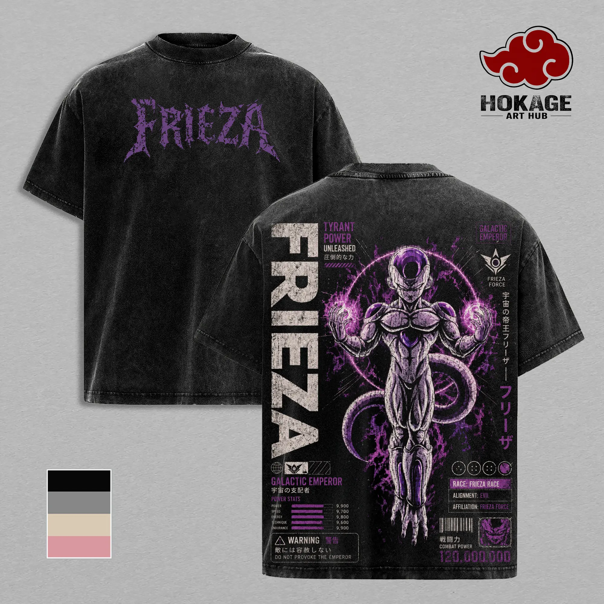 Frieza DBZ T-Shirt, Galactic Emperor DBZ Graphic Tee, Tyrant Power Back Print Vintage 90s Anime Shirt, Graphic Tees Men, Trendy Tshirts, Men's T Shirts, DBZ Streetwear, Unisex Cotton Distressed Tee, Merch For Men