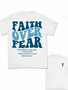 100% Cotton Faith Over Fear Christian T-Shirt, Menswear Oversized Round Neck Short-Sleeve Casual Unisex Top, Bible Verse Summer Gift for Him or Her