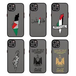 Luxury Palestine Flag Map Passport Phone Cases For iPhone 17 Promax Pro Air 16 Plus 15 14 13 12 11 Art Soft Unique Artistic Black TPU Shockproof Dustproof Protective Cover Shells Gift For Birthday Christmas Valentine Halloween