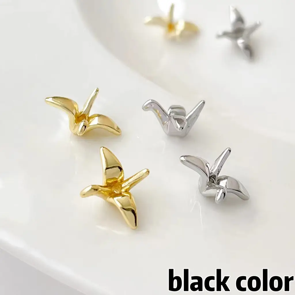 Black Paper  Crane Spacer