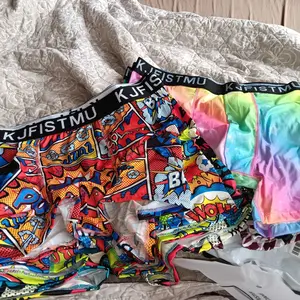 Set of 16/12/8/4 Active Men's Boxer Briefs - Multi-Pack Street Prints, Breathable Polyester Blend, Comfortable Fit Camouflage and Geometric Patterns, Everyday Underwear - KJFISTMU