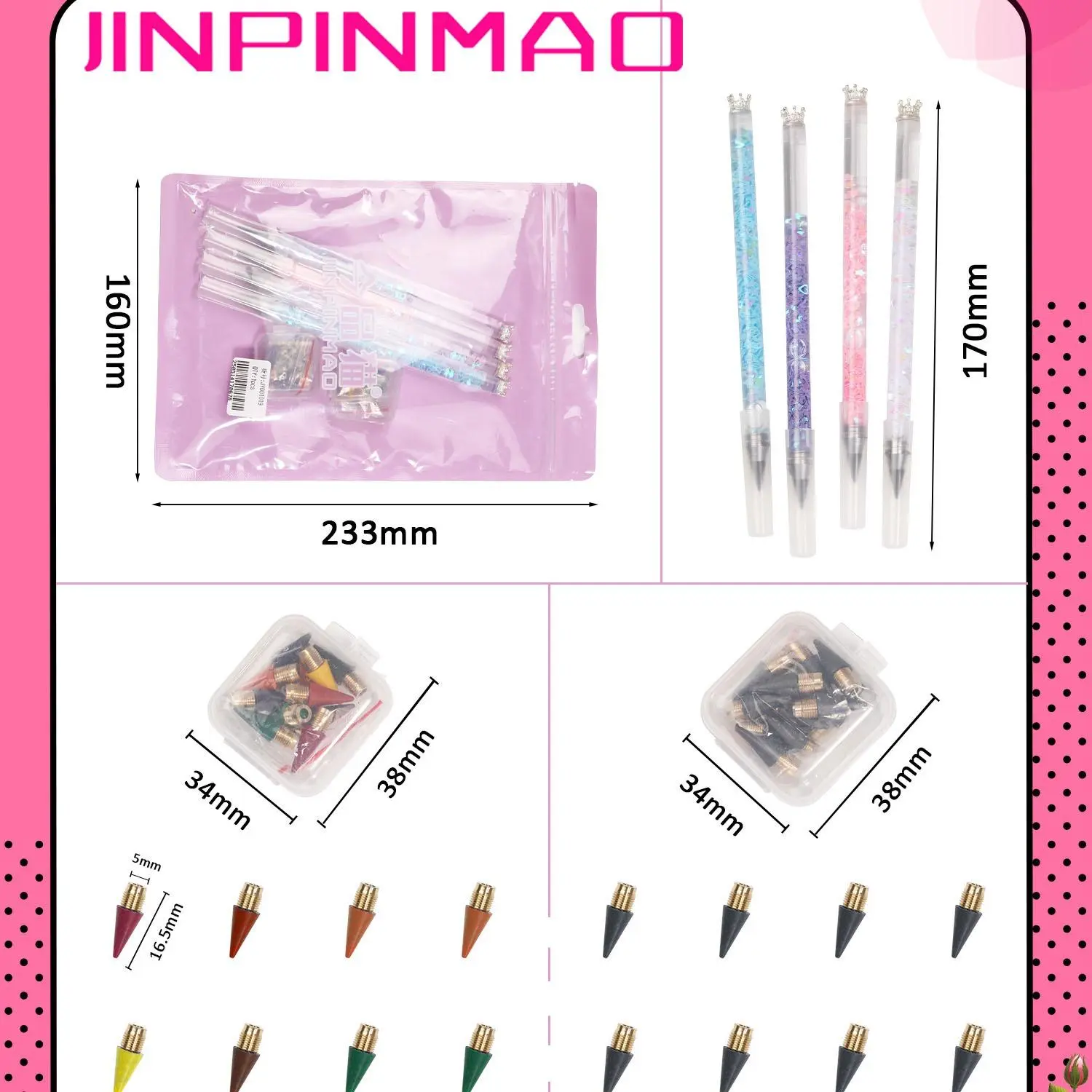 JY001019 4PCS Pencil