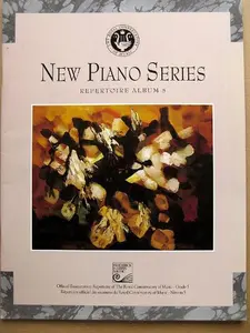 USED-New Piano Series Repertoire Album 5. (New Piano Series Royal Conservatory of Music) by Royal Conservatory of Music (Unknown)