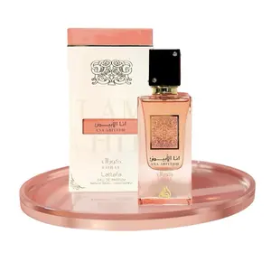 Lattafa Ana Abiyedh Coral Unisex Arabian Perfume EDP Spray, 2.0 oz (60 ml) - Floral Fruity Scent with Peach, Watermelon, Vanilla, Coconut, Creamy Notes, Long-Lasting for Special Occasions