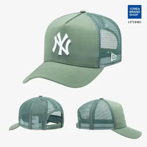 Youth New Era 59FIFTY Fitted Hat – MLB High Crown Flat Brim, Everyday Wear