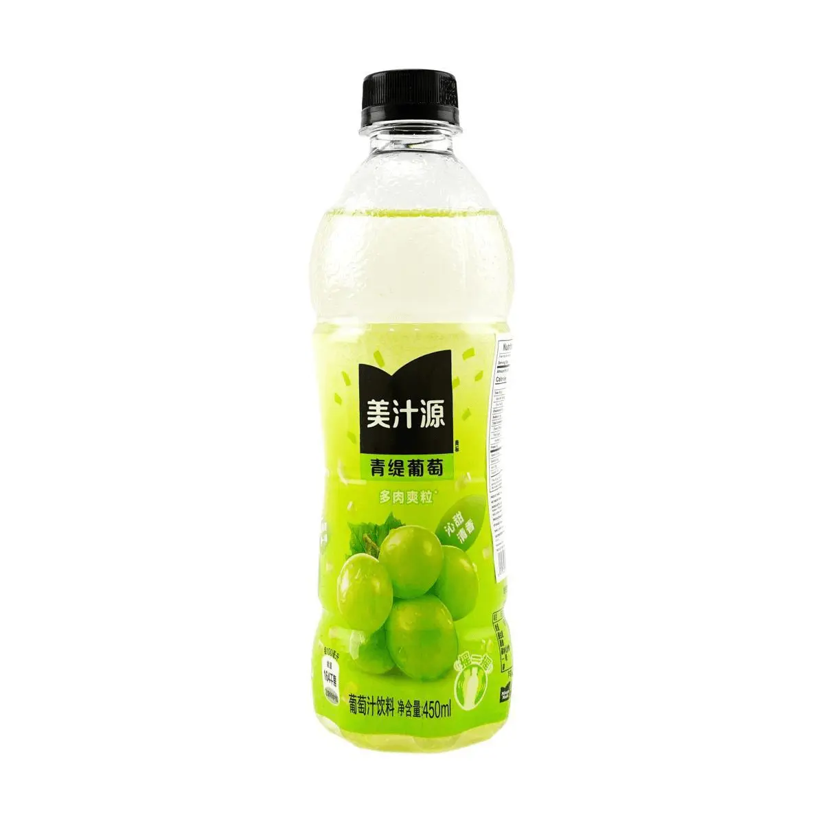 Minute Maid White Grape Juice Drink with Real Fruit Pulp, 450ml Refreshing Beverage