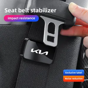Magnetic Suction Car Seat Belt Fixing Clips Seat Belt Holder Stabilizer Fastener Car Accessory For KIA Carnival Niro EV9 K8 Forte Cerato Sportage Ray EV Telluride Seltos Cadenza RIO EV6 Stinger Ceed Picanto Sorento Borrego K5 K9 Syros Optima Sonet EV3
