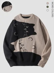 2026 #SummerVibes Academic Style Unisex Knit Sweater Cat Pattern Loose Fit Polyester Round Neck Elegant Casual Long Sleeve Fall Winter  Knitwear Crewneck Lightweight Knit Pullover